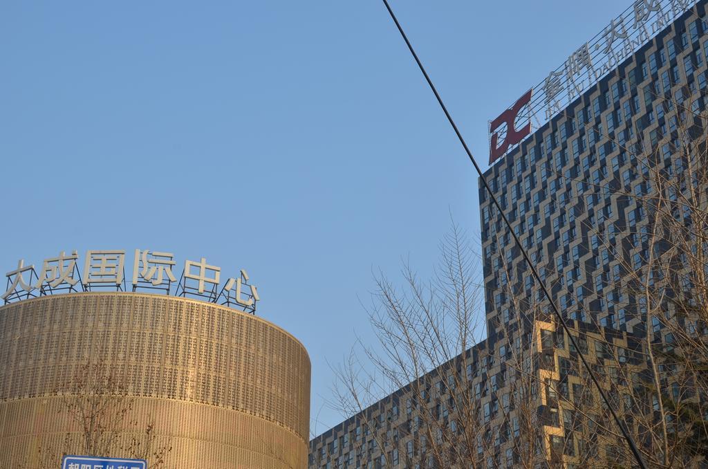 China Sunshine Apartment Dacheng Пекин Стая снимка